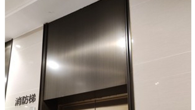 31cc894b8d2ead16d06d2fcc13055cb1_2e4f28562835073_1752637333000.jpg 31cc894b8d2ead16d06d2fcc13055cb1_2e4f28562835073_1752637333000.jpg